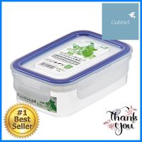 กล่องอาหาร 0.65 ลิตร LUSTROWARE EASY CAREFOOD CONTAINER LUSTROWARE EASY CARE 0.65L **ด่วน ของมีจำนวนจำกัด**