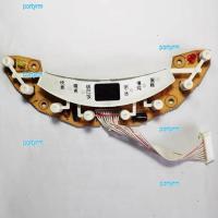 portyrm 2023 High Quality Rongshida rice cooker accessories EN1-FC38B display board RD120227-07 control board computer board second-hand parts