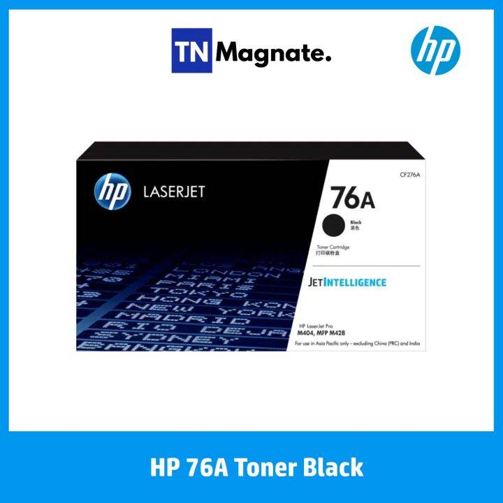 หมึกพิมพ์เลเซอร์-hp-76a-cf276a-toner-black-สีดำ