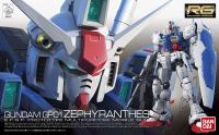 Rg12 1/144 Gundam GP01 Zephyranthes