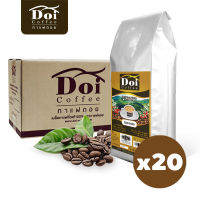 [คั่วเข้ม 10 kg.] เมล็ดกาแฟ คั่วเข้มมาก หอม สู้นม สูตร Doi Espresso