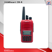 วิทยุสื่อสาร HAMheart CB-8