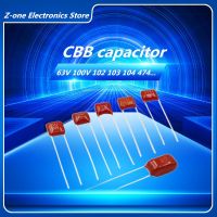 10PCS CBB 63V 100V 102 103 104 105 106 222 224 472 473 474 Pitch 5MM 1UF 0.47UF 105J 474J 470NF CBB capacitor