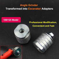 Angle Grinder Lock Nuts M10 M14 Thread Adapter Inner and Outer Flange Conversion Head Grooving Machine Adapter 100125mm