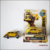 Transformer Bumblebee cars รถเหล็กทรานฟอร์เมอร์บัมเบิลบี