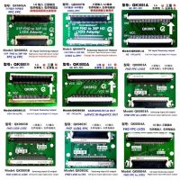 FHD LVDS 2K 51Pin/30Pin SAM ตัวเชื่อมต่อสายเคเบิลเลี้ยวบอร์ดสายเคเบิลอะแดปเตอร์เปลี่ยนด้านซ้ายและขวา