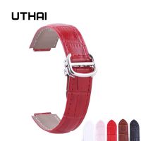 UTHAI P05 14-9Mm 18-11Mm 20-12Mm Gelang Jam Kulit Asli 20Mm Tali Jam untuk Tali Kulit Jam Balon Biru Kurus