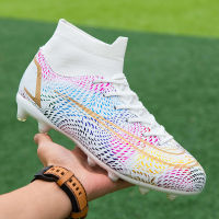 High Top White Football Shoes Ag Spike Tf Broken Nail Men And Women Students Adult Children Artificial Lawn Training Shoes Wholesale