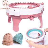 SHIPANFU หมวกถักสำหรับสเวตเตอร์ถักเพลย์เฮาส์ของเล่นขนสัตว์เครื่องถักเครื่องมือตัดเย็บสิ่งประดิษฐ์สำหรับคนขี้เกียจที่สร้างสรรค์แบบ DIY