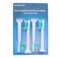 Wholesale 4Pcs Deep Cleaning Replacement Toothbrush Heads Compatible with Philips New Electric Tooth Brush Oral Care