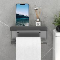 Non-slip Self-adhesive Toilet Paper Roll Storage Holder Mobile Phone Holder Steel Frame Tissue Storage Rack Bathroom Accessories Toilet Roll Holders