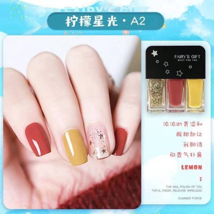 ลดล้างสต๊อก-พร้อมส่ง-ยาทาเล็บสไตล์แฟชั่นเกาหลี-ชุด3ชิ้น-น้ำยาทาเล็บ-nail-polish-เล็บเท้า-ยาทาเล็บเพื่อสุขภาพ-สินค้าคุณภาพมาตฐาน