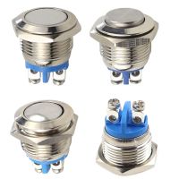 ❁ 3 Styles 16mm 1NO Self-Recovery Metal Doorbell Bell Horn Power Push Button Switch Screw Car Engine PC Power Reset Button