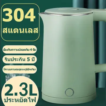 Big size on sale electric kettle