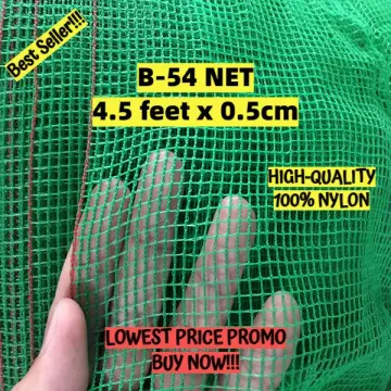 Shop Garden Net 8ft X 5 Meters online