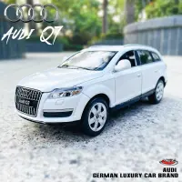 MSZ 1:24 Audi Q7 Audi A7แบบจำลองรถแข่ง Mobil Mainan Anak-Anak ของเล่นรถเสียงและไฟรถของเล่นเด็กของขวัญโมเดลรถโลหะผสม