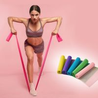 （A New Well Sell ） 150/180/200CMExercise Resistance Bands Set RubberElastic Band Resistance Band Loop Rubber Loops For Gym Training