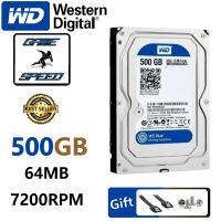 HDD WD BLUE ความจุ 500GB ฮาสดิสก์สำหรับเก็บข้อมูลคอมพิวเตอร์Desktop