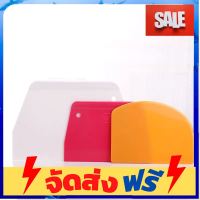 **มาใหม่** Sanneng Plastic Scraper Set เซ็ตที่ตัดแป้ง3ชิ้น (SN4054) อุปกรณ์เบเกอรี่ ทำขนม bakeware จัดส่งฟรี เก็บปลายทาง