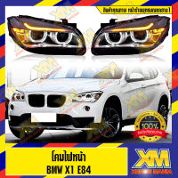 [XENONMANIA] โคมไฟอัพเกรด โคมไฟหน้า โคมเปล่า BMW X1 E84 ปลั๊กตรงรุ่น (หน้าร้านสาย1 มีบริการติดตั้ง)