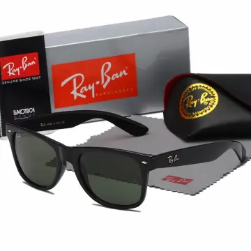 Ray-Ban RB2204 13953B-54 Striped Brown & Red / Pink Black Lenses