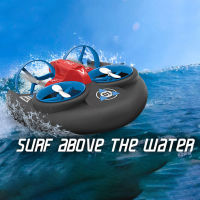 3 in 1 RC Mini Handle Water Land Flying Air Hovercraft Toy