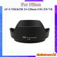 Hood Nikon AF-S NIKKOR 24-120mm f/4G ED VR Lens ... ฮูดเลนส์ Nikon HB-53 ฮูดกลีบดอกไม้  - ฮูด JJC รหัส LH-53