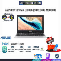 [ผ่อน 0% 10 ด.]ASUS CX1101CMA-GJ0026 (90NX04G2-M000A0)/celeron n4120/ประกัน3y/BY NOTEBOOK STORE