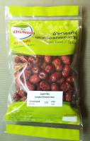 #พุทราจีน #พุทราแดง #อั๋งจ้อ 200 กรัม ไม่มีเมล็ด ( #Chinese Date #Jujube 200 grams(Without Seed)  Premium Grade AA สะอาด ราคาถูก ตรา khunsiri Brand