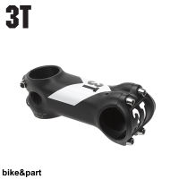 คอแฮนด์  STEMS 3T MTB PRO 10° (Clamp: 31.8mm)