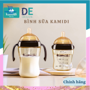 Bình Sữa Kamidi Chính Hãng Mềm Mại Cho bé