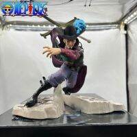 20cm One Piece Qiwuhai POP Hawkeye Mihawk MxaS Strongest Swordsman Boxed Model Ornaments Decorative Collection Christmas Gift