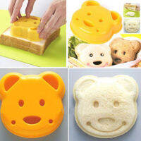 feibeinan66 CUTE Animal sandwich Mold CUTTER หมีสุนัขไดโนเสาร์รูปร่างเค้กขนมปังขนมปังปิ้ง Maker