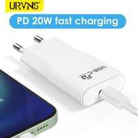 [2023ใหม่] URVNS Mini 20W ที่ชาร์จความเร็วสูงปลั๊ก EU กะทัดรัดอย่างมาก PD USB C เครื่องชาร์จติดผนังสำหรับ iPhone 13 12 Pro Max AirPods Samsung และ Pixel