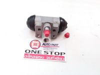 Isuzu  กระบอกเบรคหลัง อะไหล่รถยนต์ รุ่น D-MAX ปี2002,Allnew ปี2012  เครื่อง2.5-3.0  ขนาด1  (1ชิ้น)