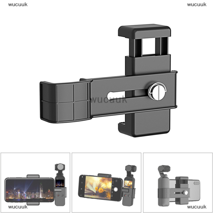 wucuuk-ตัวยึดโทรศัพท์-mount-set-bracket-สำหรับ-dji-osmo-pocket