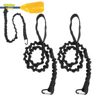 ShiningLove 2 Pack Kayak Paddle Leash With Carabiner Stretchable Secure Bungee Strap Lanyard Rope For Kayaking Boating 5-7 Feet