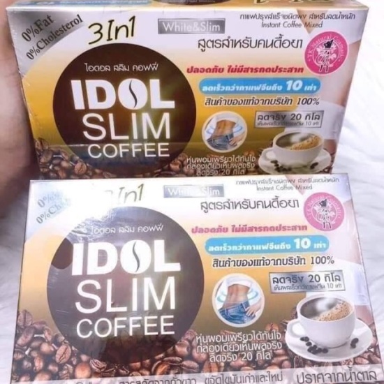 Cà phê idol slim coffee, cà phê giảm cân thái lan chính hãng - ảnh sản phẩm 6