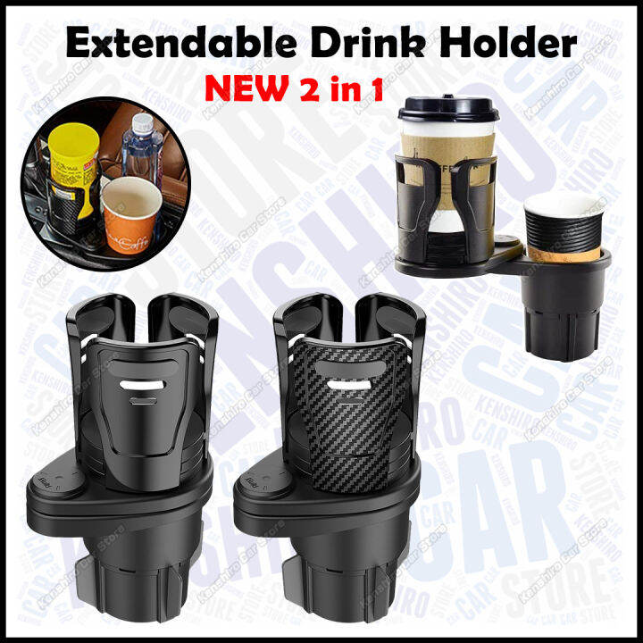 Universal Car Extendable Drink Holder Organizer Organiser Expand 360