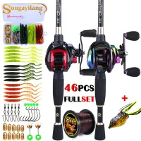 Sougayilang Fishing Rod Reel Combo 1.8m-2.4m Casting Rod and 18+1BB Baitcasting Reel Fishing Line Fishing Lures Kit Accessories Fishing Rod and Reel Full Set.