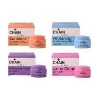 Chain By RE-X Cream : เชน บาย รี-เอ็กซ์ ครีมบำรุงหน้า ครีมดูแลผิวหน้า x 1 ชิ้น srsi