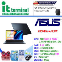 NOTEBOOK (โน้ตบุ๊ค) ASUS VIVOBOOK GO 15 M1504FA-NJ366W (MIXED BLACK)