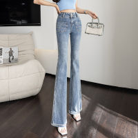 Double button high waisted mini flare jeans Womens retro port pocket ground white stretch draping tight wide leg pants Wholesale