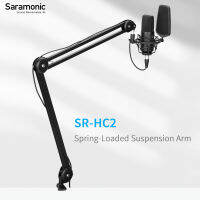 Saramonic ขาตั้งไมโครโฟนอะแดปเตอร์ SR-HC2/SR-HC5,ที่ยึดตั้งโต๊ะทำจากอะลูมิเนียมอัลลอยด์ขนาด3/8 "ถึง5/8" สำหรับบันทึกวิดีโอ