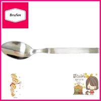 ช้อนชาสเตนเลส PENGUIN PISASTAINLESS STEEL TEASPOON PENGUIN PISA **ราคาดีที่สุด**