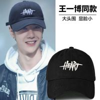 original Wang Yibo peaked cap mens and womens same style summer sunshade hat trendy brand sunscreen hat with big head and face showing small baseball cap