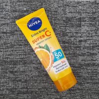 นีเวีย เอ็กซ์ตร้า ไบรท์ ซูเปอร์ ซี พลัส วิตามิน เซรั่ม SPF50 PA+++ Nivea Extra Bright Super C+ Vitamin Serum