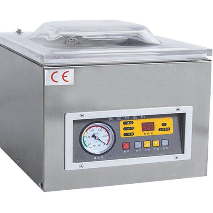 Dry Wet DualUse Vacuum Packaging Machine Commercial Rice Brick