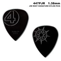 1ชิ้นปิ๊กกีต้าร์ S Dunlop John Petrucci Signature Jazz III 447PJR 1.38มม. แผ่นดีดปิ๊กกีต้าร์ดีดปิ๊กกีต้าร์ปิ๊กกีตาร์ไฟฟ้าอะคูสติกปิ๊กกีต้าร์ S