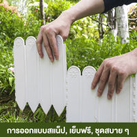 ? DIY ตกแต่งรั้ว รั้วสวนในร่ม 10PCS รั้วพลาสติก ลานสวน รั้วผัก กลางแจ้ง